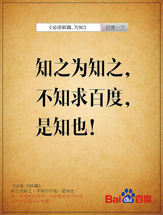 企业服务理念